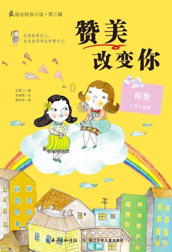 济南7个重点街区控规公布！涉及4区县
